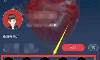 小红书引流推广收费方式解析（了解小红书引流推广的收费标准和规则）第3张